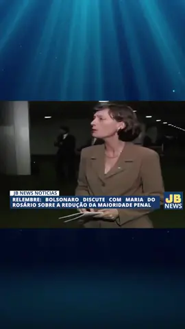RELEMBRE: BOLSONARO DISCUTE COM MARIA DO ROSÁRIO SOBRE A REDUÇÃO DA MAIORIDADE PENAL #bolsonaro #bolsonaroreeleito2022 #bolsonaro22 #bolsonarosincero #bolsonaropresidente #expresidentebolsonaro #noticias #reportagem #noticiasrelevantes