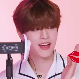 Kisses for you #seungmin #asmr #kiss #kisses #pink #skz #straykids #cute #TikTokPromote 