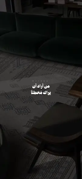 #foryoupage #foryou #explore #fypシ #بدون_موسيقى 