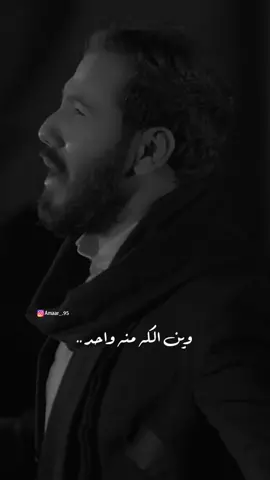 #نور_الزين #تصاميم 