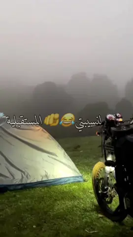 #ستوريات_ #ستوريات_حزينه #تصميم_فيديوهات🎶🎤🎬تصميمي🔥 #قصف_جبهات😎🚬 #الجزائر_تونس_مغرب #كلام_في_الصميم #قصف_جبهات_2 #كوميدي_ #نسيبتي #ظحك #الزواج_الحقيقي #حلات_واتس_2020 #ستورياتي #ستوري_واتس #حلات_واتس_اب #ibrahime_ramdani #fouryou_page #tiktokklong #fybbbbbbbbbbbbbb 