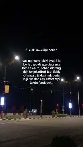 ❗️ #galaubrutal #rieysadboy 