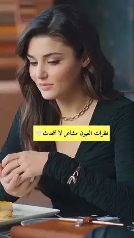 #اكسبلور #CapCut #الهاشتاقات_للشيوخ #مالي_خلق_احط_هاشتاقات #اكسبلورexplore #شعب_الصيني_ماله_حل😂😂 #الصوت_الاصلي #foryou #tiktok #مالي_خلق_احط_هاشتاقات🦦 #fyp @سهم🤍 