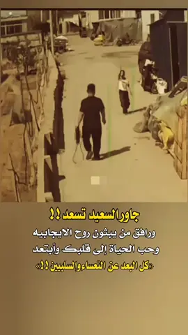 #اكسبلورexplore 