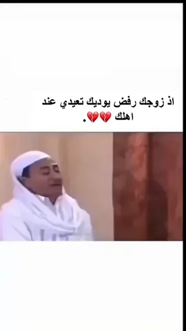 #TikTokPromote #الشعب_الصيني_ماله_حل 