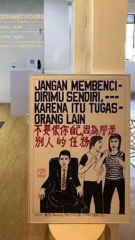 #quotestory #thejansen #langittakseharusnyabiru 