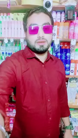 #bdtiktokofficial #foryoupageofficiall #vairalvideo #tiktok #vairal @TikTok @For You @For You House ⍟ @TikTok Bangladesh @🎻Shimul Hasan🎻 