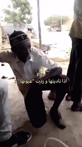 احلى كلمه 😂❤️‍🔥#تخرج #تخرج2023 #stopmotion #خريجين2023 #كلية_الملك_فهد_الامنية 