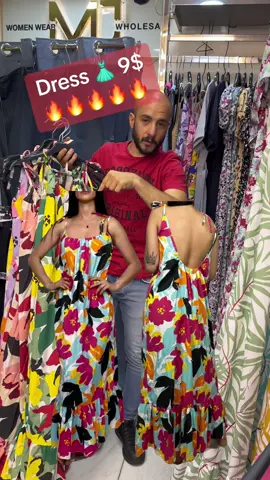 🔥🔥🔥#fashion #عروضات #حرق_اسعار #lebanon #bierut #mjshop #صيفية 