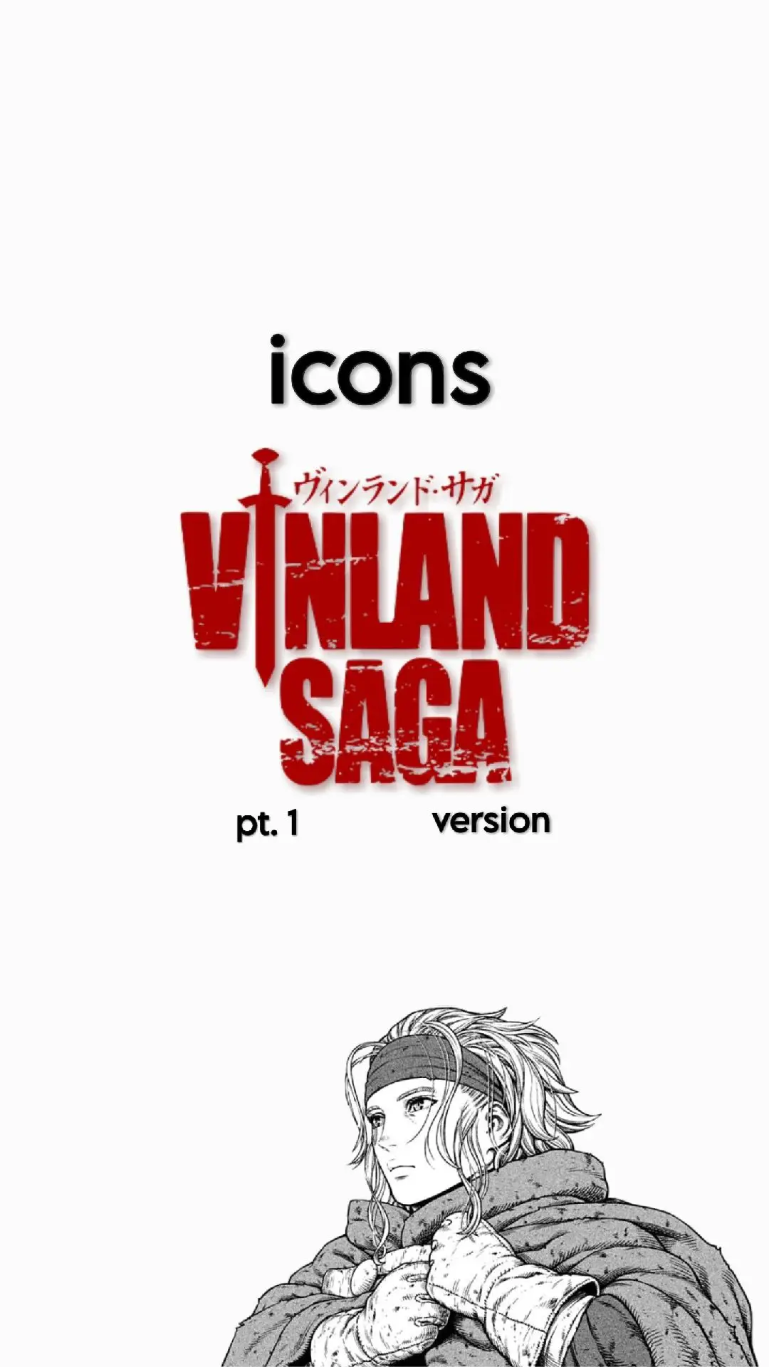 there will be a part 2 ! #vinlandsaga #matchingpfps #icons 