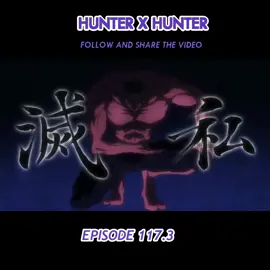 Hunter x Hunter tagalog dubbed part 117.3 #hunterxhunter #gon #killua #tagalog #tagalogdubbed #viral #foryou #watch 