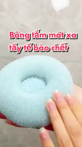 Bông tắm mát xa, tẩy tế bào chết, diệt vi khuẩn gây mùi cơ thể #bongtam #bongtammassage #bongtamtaytebaochet #dodungnhatam #giadungtienich 