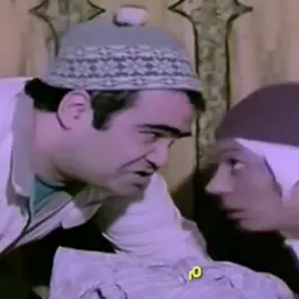 #مساء_الخير سيد زيان #صباح_الخير عادل امام فيلم المتسول