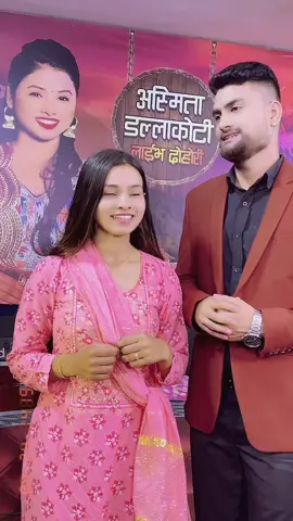 @@Shakti ma ta. Name ko matra sali ho jutta lukako haina kyare😂#renukabhattarai #renukabhattarailivedohori #makeupbyrenu 