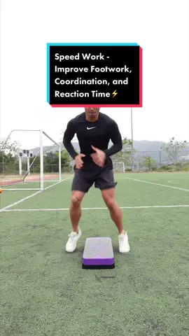 🔥Speed & Agility Workout / Improve Coordination, Footwork, Reaction Time, and Cognitive Function! #speedandagility #sportperformance #athletetraining #athleticdevelopment #athleticperformance 