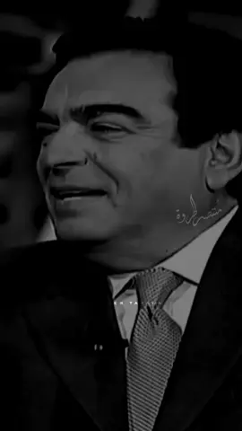 لا المجدُ يبقى ولا الألقابُ والرُتبُ 🤍 #جورج_قرداحي #شعر #شعر_عراقي #fyp #fypシ #foryou #foryoupage #explore #explor #viralvideo #تصميم_فيديوهات🎶🎤🎬 #تصميمي #اكسبلورexplore #اكسبلور 