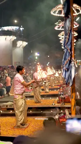 Ganga Aarti 🥰✨❤️🙏🕉️....,.…......#song #viraltiktok #unfrezzmyaccount #Foryou #goviral #tiktok #foryoupage #banaras #gangaaarti @Aaditya @TikTok @☘️🫶 