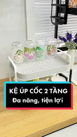 Kệ 2 tầng đa năng, để cốc ly ráo nước, làm khay hoa quả, để gia vị nhà bếp. Khung thép sang trọng tiện lợi, dễ sử dụng tháo lắp. #kệđanăng #kệbátđĩa #kệđểcốc #kệgiavị #review #fypシ #xuhuong #vairal #giadungtienloi #giadungthongminh #TuHaoDaSac 