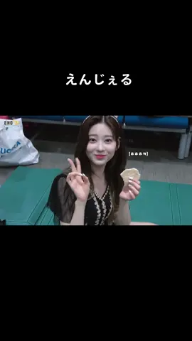 #izone #아이즈원 #kpop #kpopfan #idol #stage #minju #kimminju #ミンジュ #김민주 #kpopfyp 