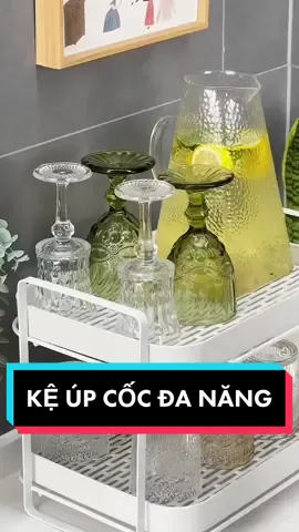 Kệ úp cốc, ly ráo nước 2 tầng đa năng. Kệ để bát đĩa, hoa quả, gia vị nhà bếp tiện lợi #kệđanăng #kệđểcốc #kệbátđĩa #review #fypシ #xuhuong #vairal #giadungthongminh #giadungtienloi 