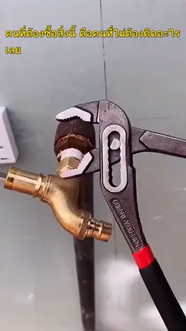 คีมปั๊มน้ำมัลติฟังก์ชั่นเปิดขนาดใหญ่เหมาะสำหรับพื้นที่แคบ ๆ ในการติดตั้งและซ่อมแซม