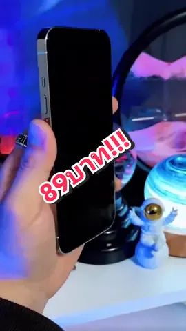 กันมองกันใจ#ฟิล์มมือถือ #ไอโฟน #กดสั่งซื้อที่ตะกร้าได้เลยยย 