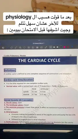 #like #explore #fypシ #fypシ #help #uni  