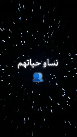 #نساو_حياتهم_ركزو_مع_حياتنا🧐😉 #أغنية_تونسية❤ #ترند_تيك_توك #تصميم_فيديوهات🎶🎤🎬تصميمي🔥 #مونتاجي🎬 #تصميمي❤️ #كلام_واقعي_عشته_وجربته #دعموني_حتى_اوصل_متابعين50k #دعموني_لكي_استمر_واشكرااا #كبسوا_كبسوا #لبنان🇱🇧_سوريا🇸🇾_فلسطين🇵🇸_تركيا #تفاعل_مغرب🇲🇦_تونس🇹🇳_الجزائر🇩🇿 #لايك__explore___ #حركة_لاكسبلورر #تفاعلكم #دعمكم_وتشجيعكم_يشجعني #دعمكم_لايك_ومتابعه_واكسبلور_حته_استمر #كبسوا_كبسوا #دعموني_لكي_استمر_واشكرااا #أغنية_راقت_لي🥺❤️ #بليززززززززززززززززززز🙏💖 
