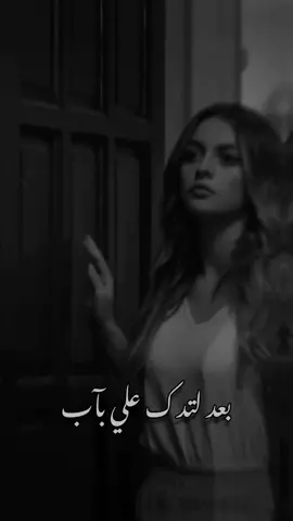 #استوريات #اكسبلورexplore  ، #تصميم_فيديوهات🎶🎤🎬  #اضافاتت_كومنتات  #تصميمي #مسلسلات_تركية  #تصاميم #مسلسلات #فولو❤️  #جول_جمال #فيديوهات 