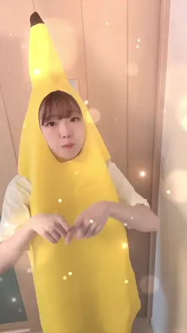 安心してください感情しんでません #🍌 #ばなな 