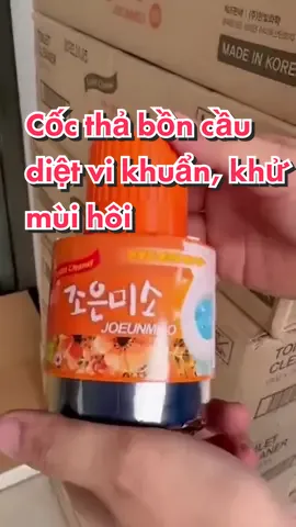 Cốc thả bồn cầu Hàn Quốc tạo nước xanh, diệt vi khuẩn, khử mùi hôi #cocthaboncau #cocthaboncauhanquoc #dietkhuanboncau #khumuihoi #giadungtienich 