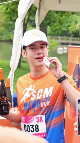 โอ้วล่ะดู พรีเซ็นเตอร์ใสกริ๊ก  โอ้น่ารักมาก♥️#มาริโอ้ #mario_mm38 #mariomaurer38  😄🧡 #SODMORE #HeroLifeHeroRun #อยากเจอก็วิ่งไป  #nazaawow 
