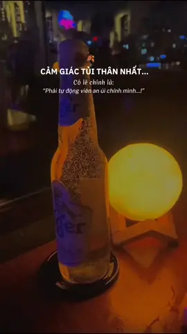 mệt mỏi với tất cả những gì đang diễn ra, mà kg cách nào thoát ra được hazz #stt_buồn_tâm_trạng #goctamtrangcuatui #tiktok #trending 