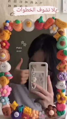 ما ألطفها 🥹🩷 #DIY #handmade #crafts #متجر #افكار #اعمال_يدويه #فنون #اعمال_فنية #اكسسوارات #صلصال 
