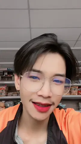 โอมจงรักจงหลง🫣😜#พนักงานเซเว่น #อย่าปิดการมองเห็น #ฟีดดดシ #fypシ #เปิดการมองเห็นเถอะ 