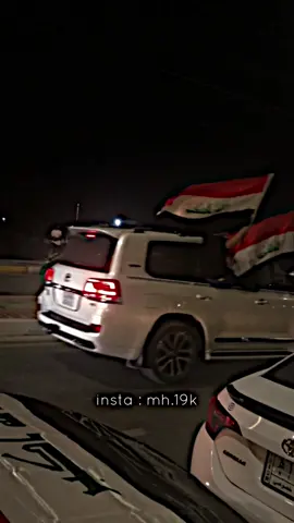 عراقي اني 🇮🇶🫡#محمد_الكسار⚜️🦅 #واحد_هيت🦅🔥 #الانبار #العراق🇮🇶 #البصرة #بغداد #الانبار_الرمادي #ديالى #كوردستان #كربلاء #كركوك #الرمادي_شموخ_عزالانبار #بغداد_العراق #العراق_السعوديه_الاردن_الخليج 