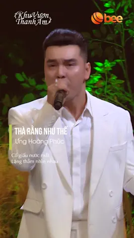 Bài nhạc huyền thoạicủa 8x 9x đây rồi :) #tharangnhuthe  #tiktokgiaitri  #nhachaymoingay  #tiktokvoicevn  #khuvuonthanham  #beeent #unghoangphuc