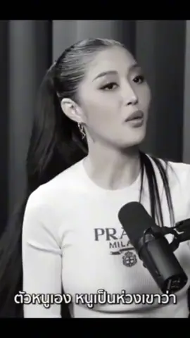 💜🥀#สตอรี่ความรู้สึกในใจ💜🥀 