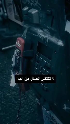 لا تضييع وقتك بالانتظار ⚠️ #ليبيا #بنغازي 
