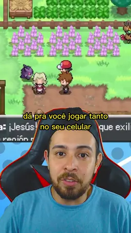NOVO JOGO POKÉMON DE CELULAR COM O POKÉMON SEGUINDO E POKÉMON DA 9 GERAÇÃO Esse aqui é o Pokémon Anil, novo jogo Pokemon de celular e computador.  #pokemonanime #animepokemon #pokemon2023 #pokemongame #pokémon #jogopokemon #pokemontiktok #brenomenezes #pokemkn #pokemonbr #pokemon #pokemon #gba #pokemongba #pokemonviral #game #jogos #tiktok #tiktok #pokemonhorizons #pokemonanil #pokemoncelular #jogoandroid