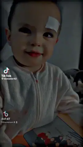 ي مزه هاتي رقمك ☺️☺️😂😊😊