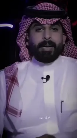 منشنو احد ودك انه يسمع هـكلام🥺🤍                         @زياد بن سعد الشهري. #زياد_الشهري #اكسبلور #جببراتت📮 #explore #foryou #fypシ #virall #fyp #حركة_إكسبلور 