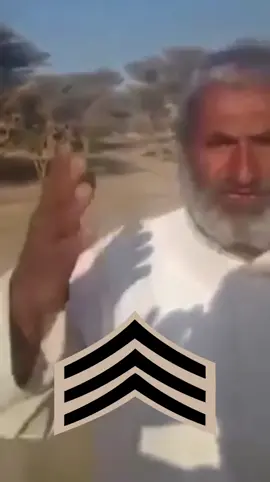 ياوكيل رقيب😈 #اك #عسكري #army #وكيل_رقيب 