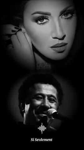 والا باقي نتيق في لامور🎵🎶🎧💯😔 #asmalmnawar #chebkhaled #رسايل_واتساب #foryou #liyrics #music #casablanca #marocco #algerie🇩🇿 #siseulement @AI cover @🆂🅸 🆂🅴🆄🅻🅴🅼🅴🅽🆃 