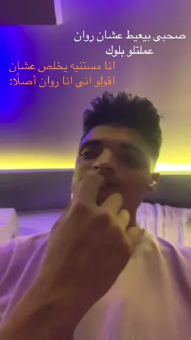 #dancewithpubgm 😅😂