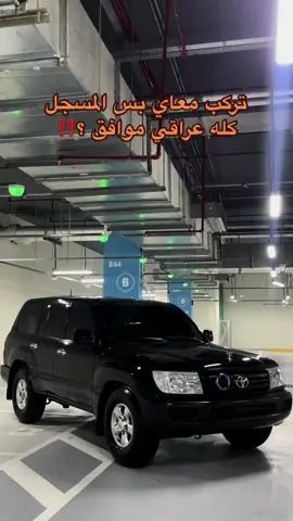 #اكسبلوررر #سويداني #شعب_الصيني_ماله_حل😂😂 #fypシ #استيشن #مانشستر_سيتي 