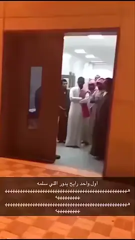 #الحملة_الامنية #اكسبلور 