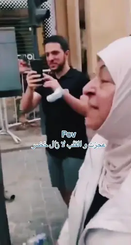 #اكسبلورررررررررررررررررررر #الشعب_الصيني_ماله_حل😂😂 #اكسبلورexplore_o_الهشتاقات #ترند_تيك_توك #ترند_تيك_توك #ترند_السعودية #ترند_تيك_توك_جديد⚡️🎬_ #ديب_ويب #عيونك_حلوين 