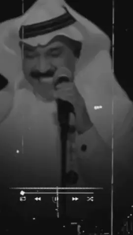 احبها اعشقها احبها موت 🫰🏻🫰🏻 #عبدالله_الرويشد 