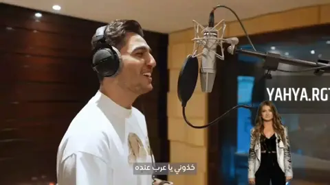 #هشتاقاتي_الترند_المشهور @Hano🦋 